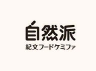 吕氏贵宾会果汁软糖代加工案例